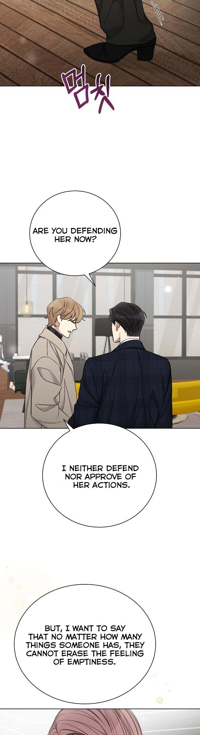THE Runway chapter 60 - page 28