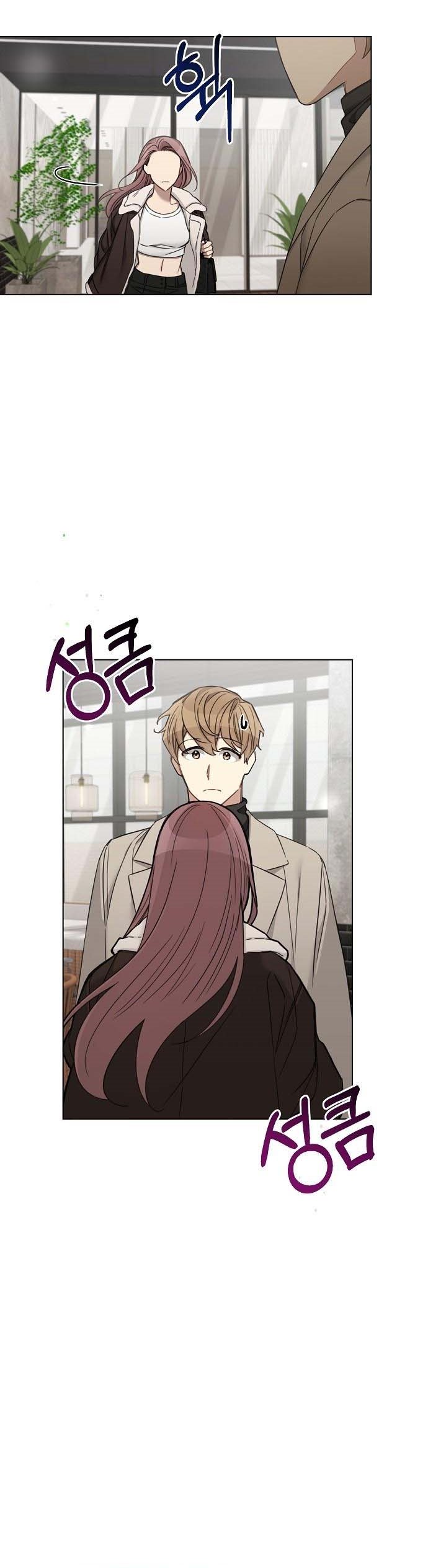 THE Runway chapter 60 - page 30