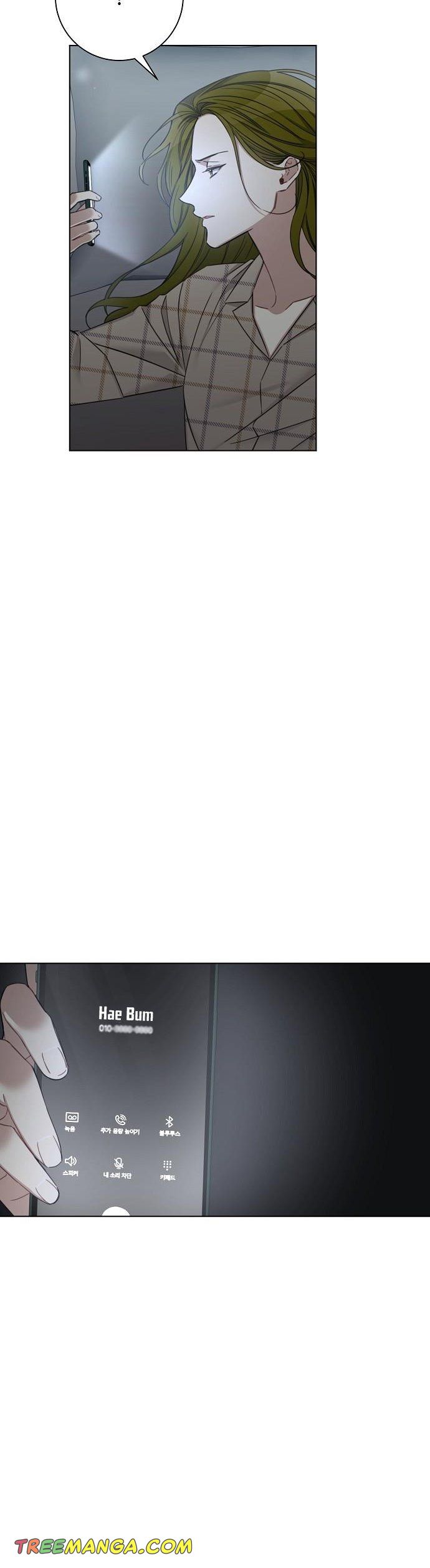 THE Runway chapter 59 - page 17