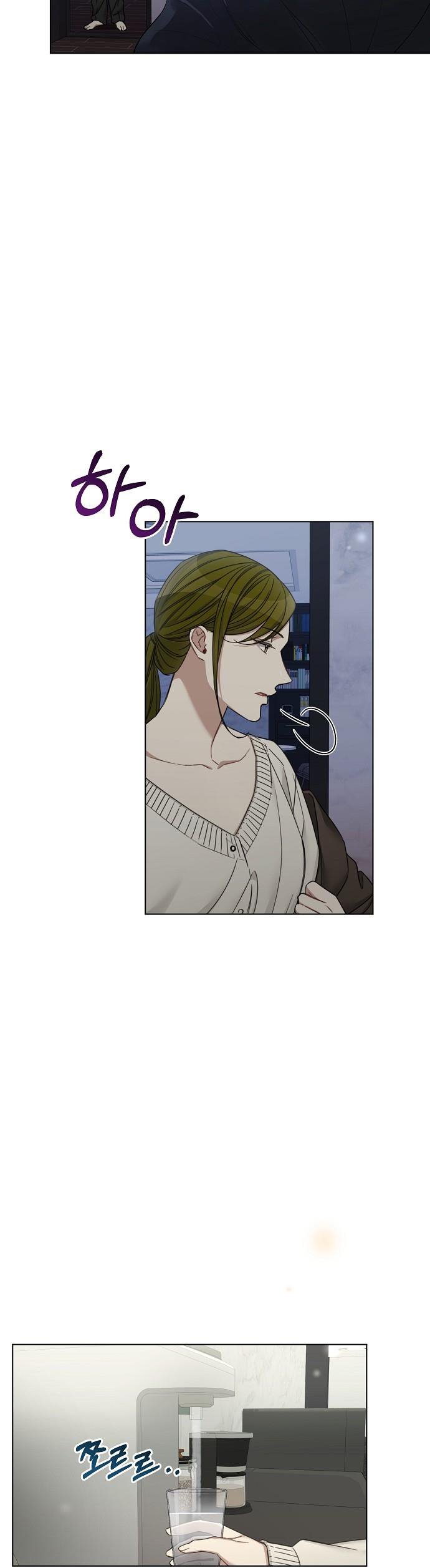 THE Runway chapter 59 - page 22