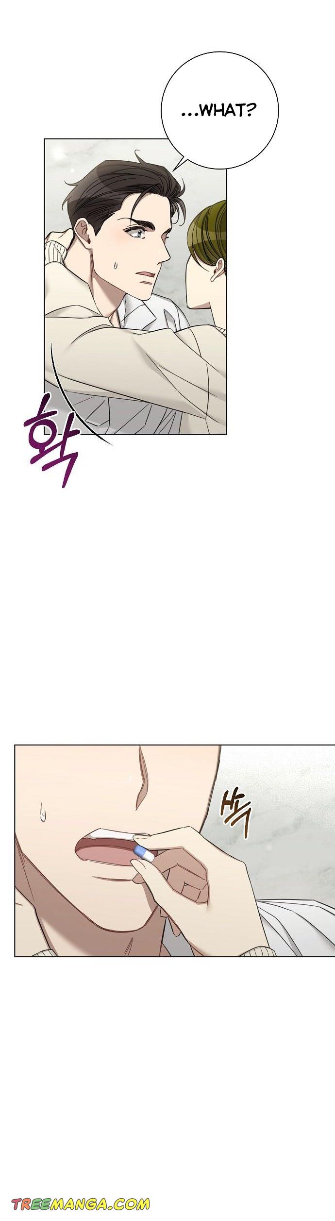 THE Runway chapter 59 - page 27