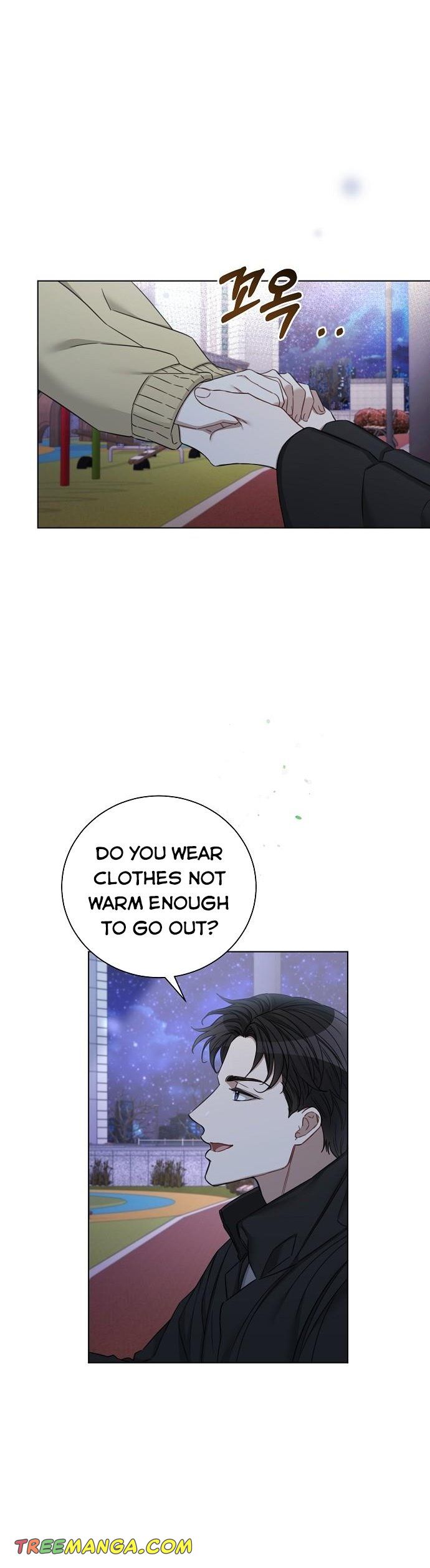 THE Runway chapter 58 - page 14