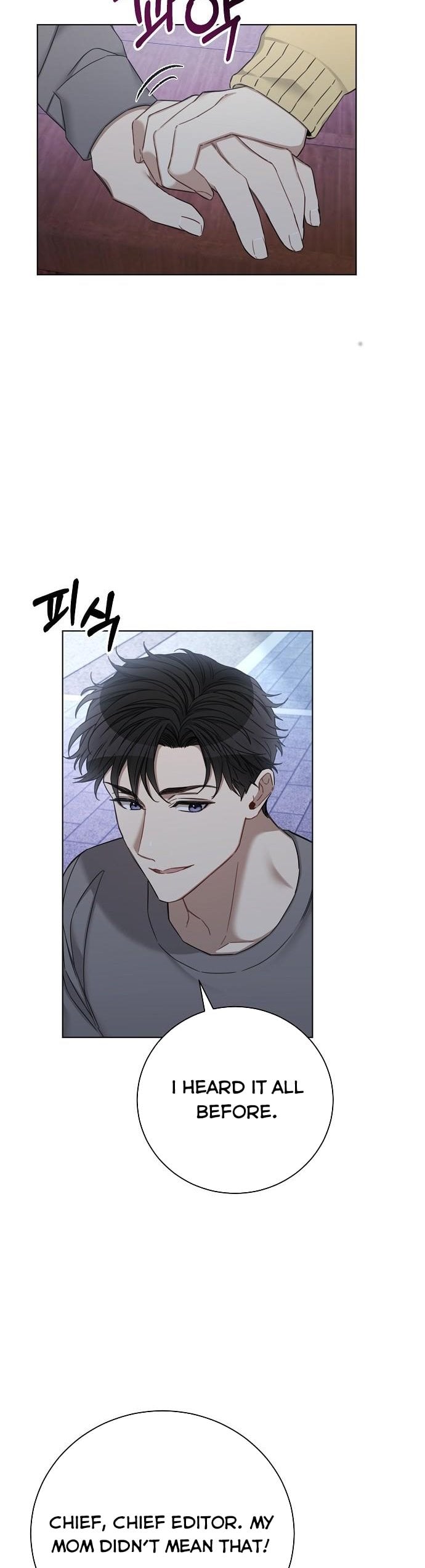 THE Runway chapter 58 - page 25
