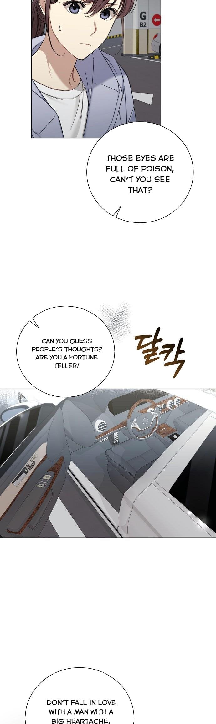 THE Runway chapter 57 - page 25