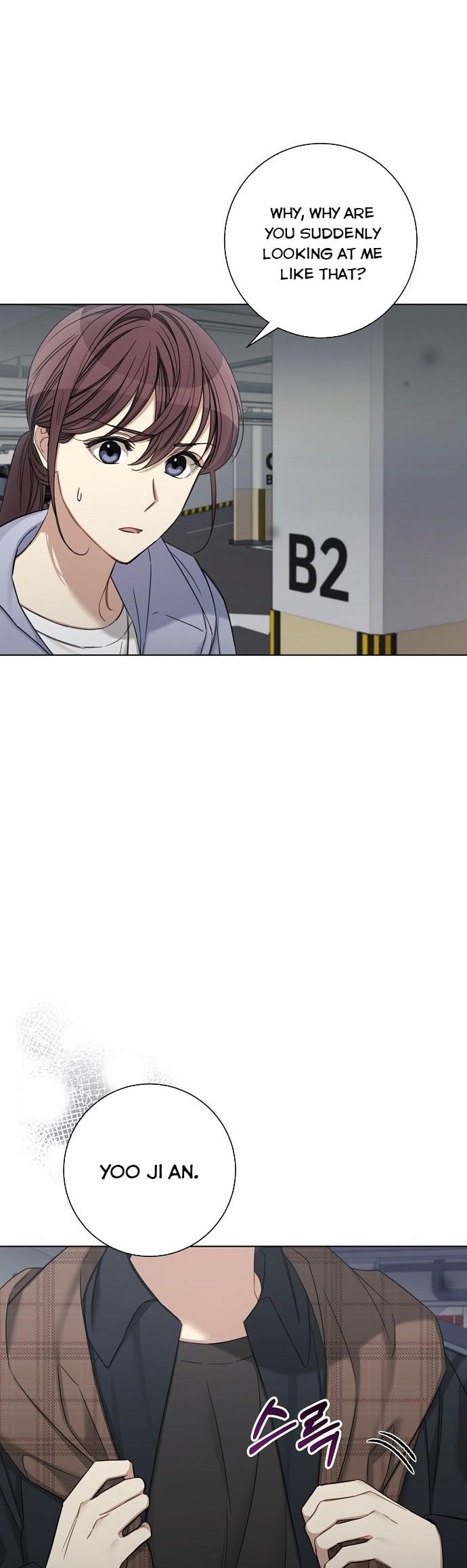 THE Runway chapter 57 - page 27