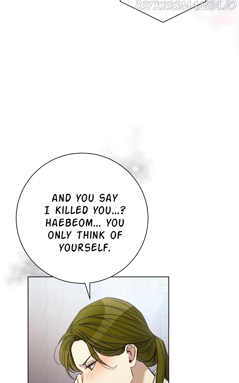 THE Runway chapter 55 - page 45