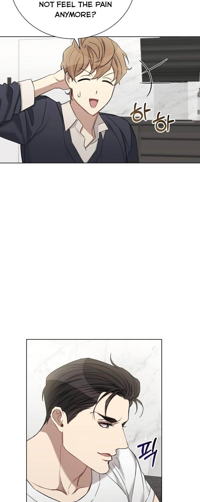 THE Runway chapter 54 - page 11
