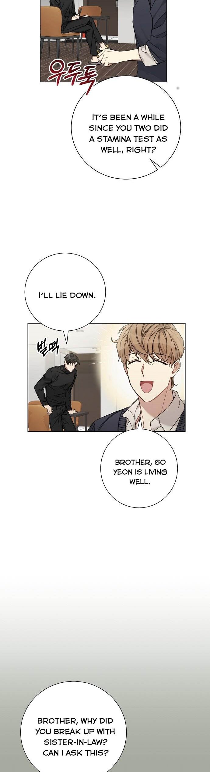 THE Runway chapter 54 - page 17