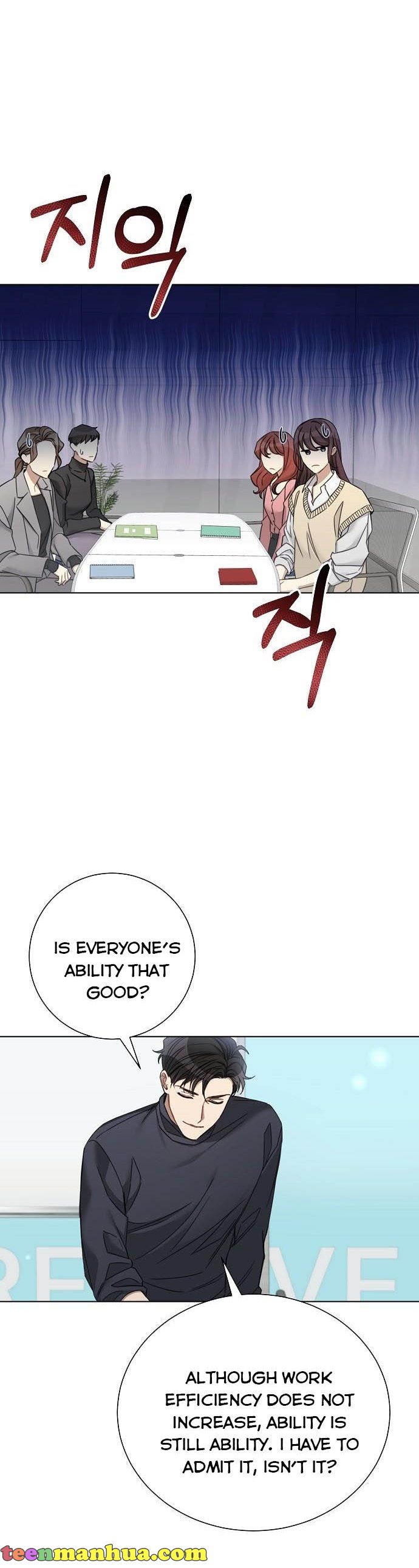 THE Runway chapter 54 - page 26