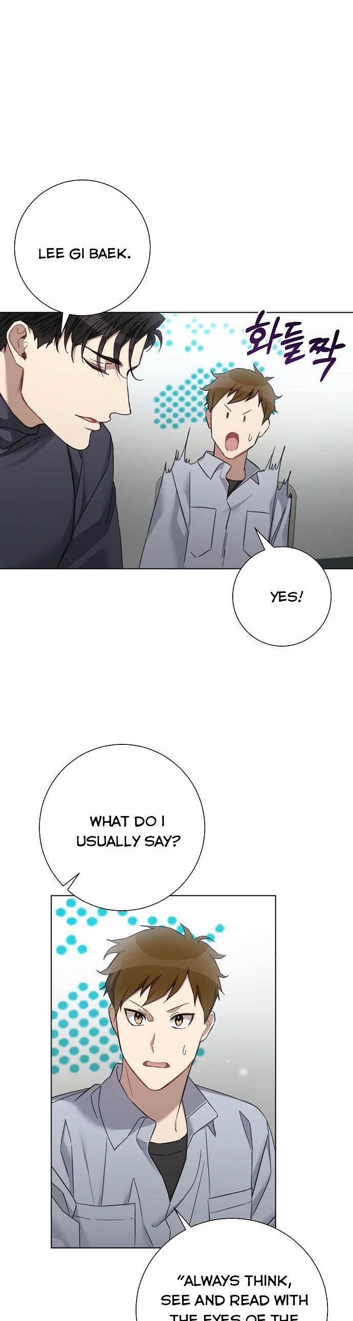 THE Runway chapter 54 - page 27