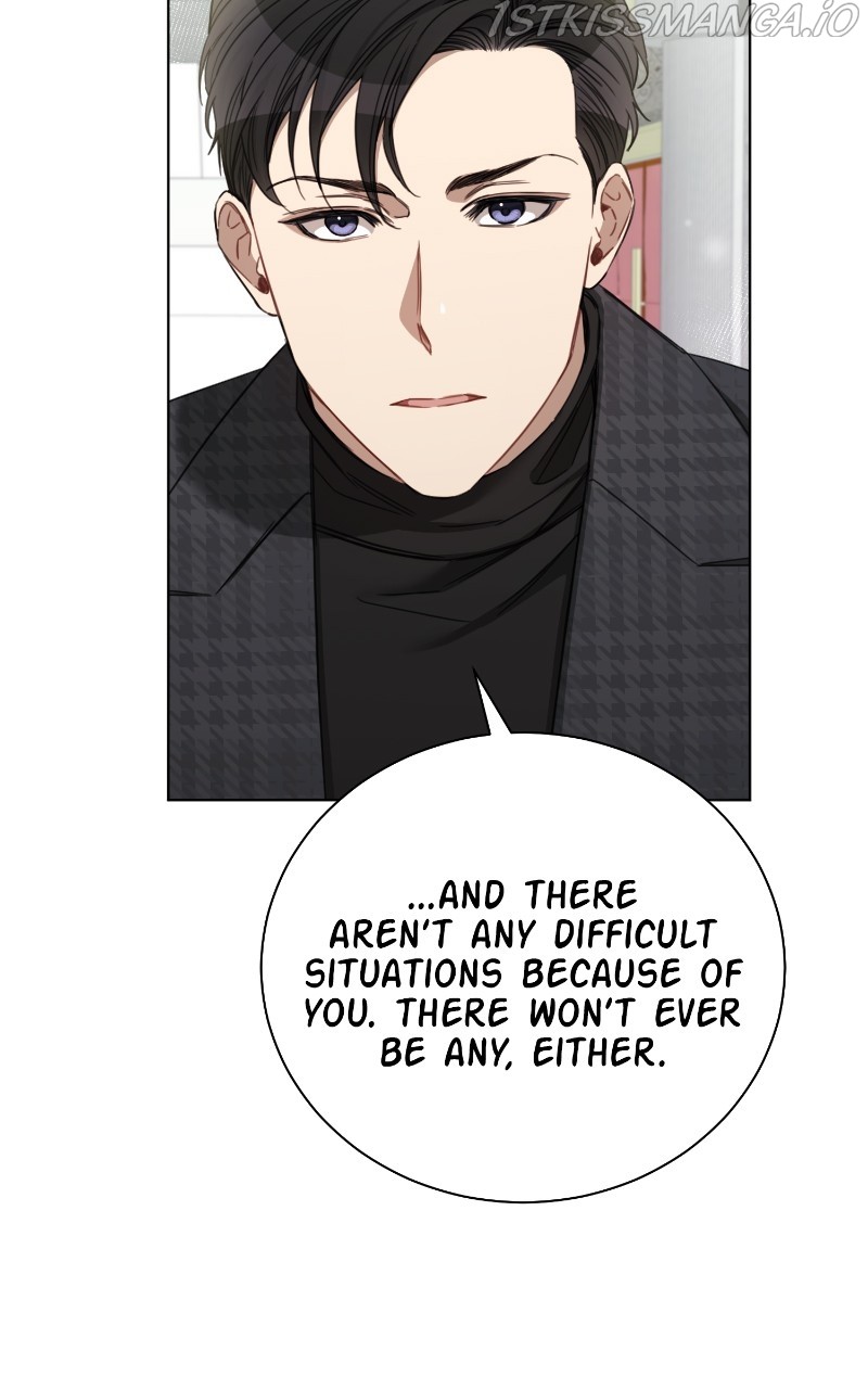 THE Runway chapter 51 - page 16