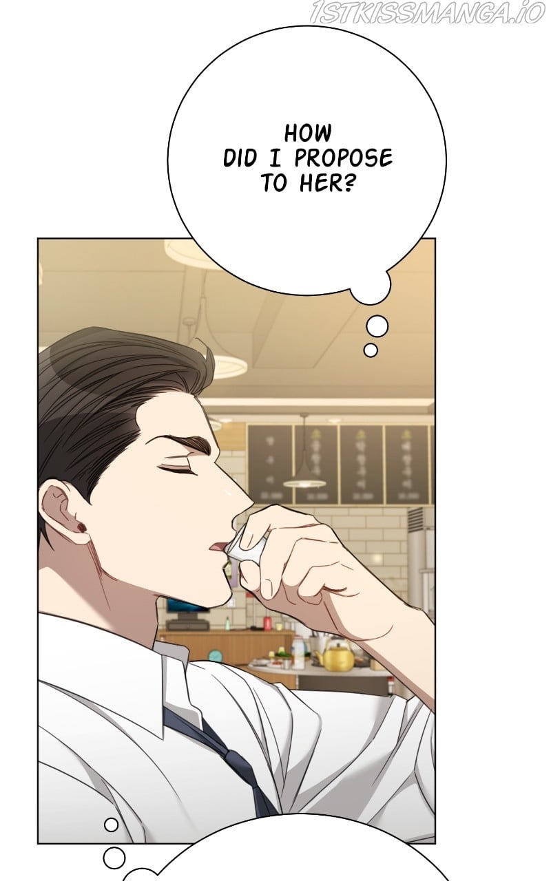 THE Runway chapter 51 - page 81