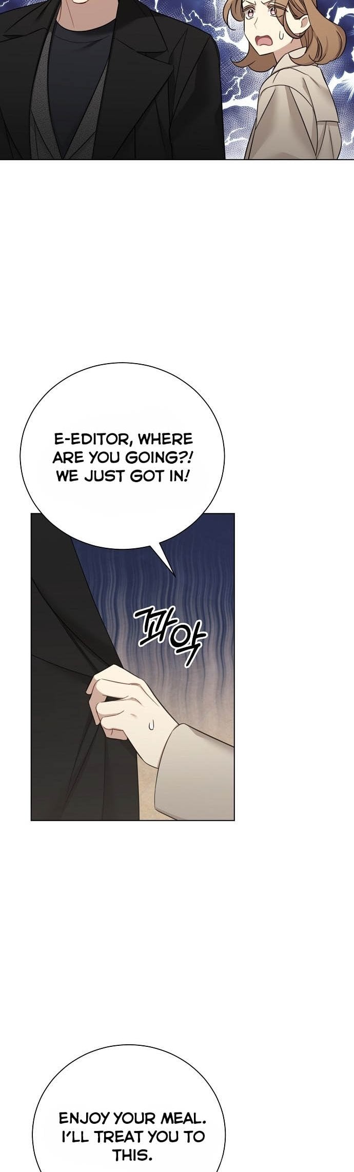 THE Runway chapter 49 - page 11