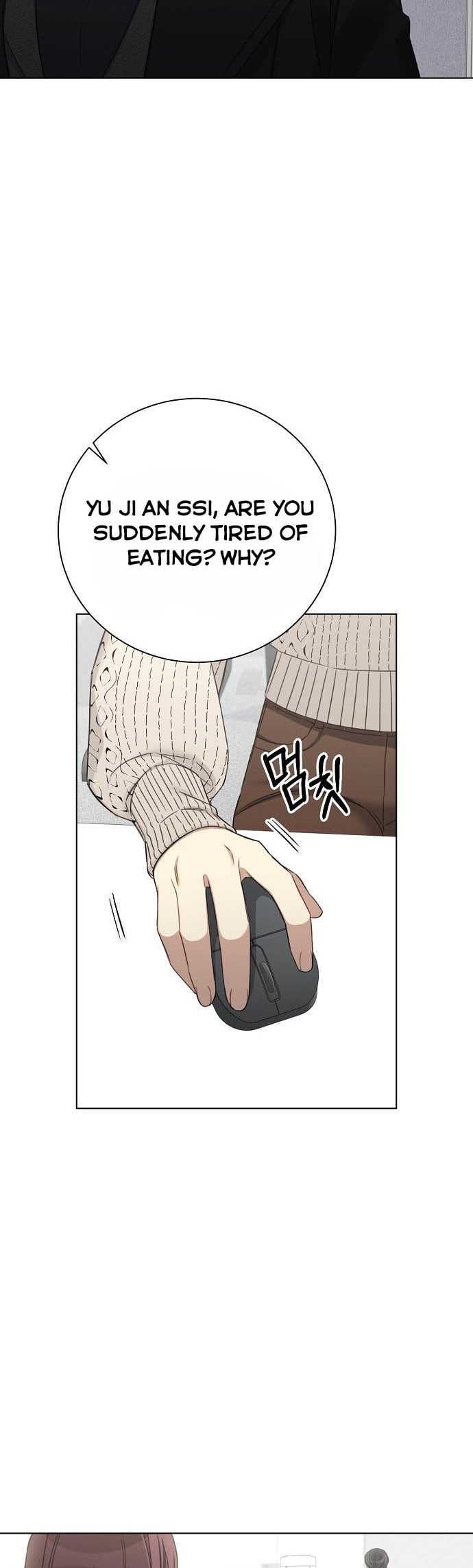 THE Runway chapter 49 - page 18