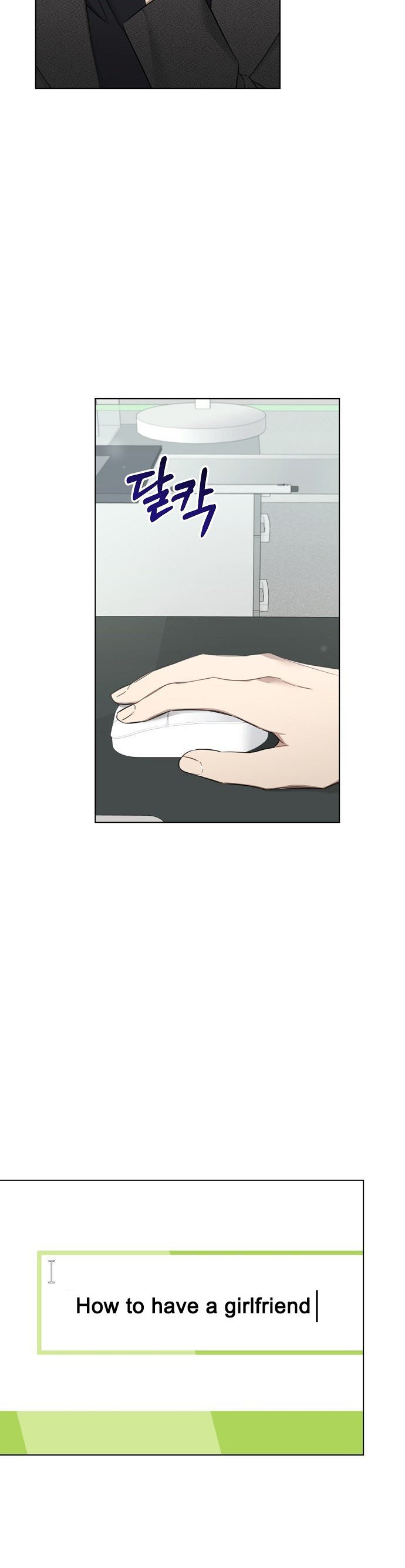 THE Runway chapter 48 - page 22
