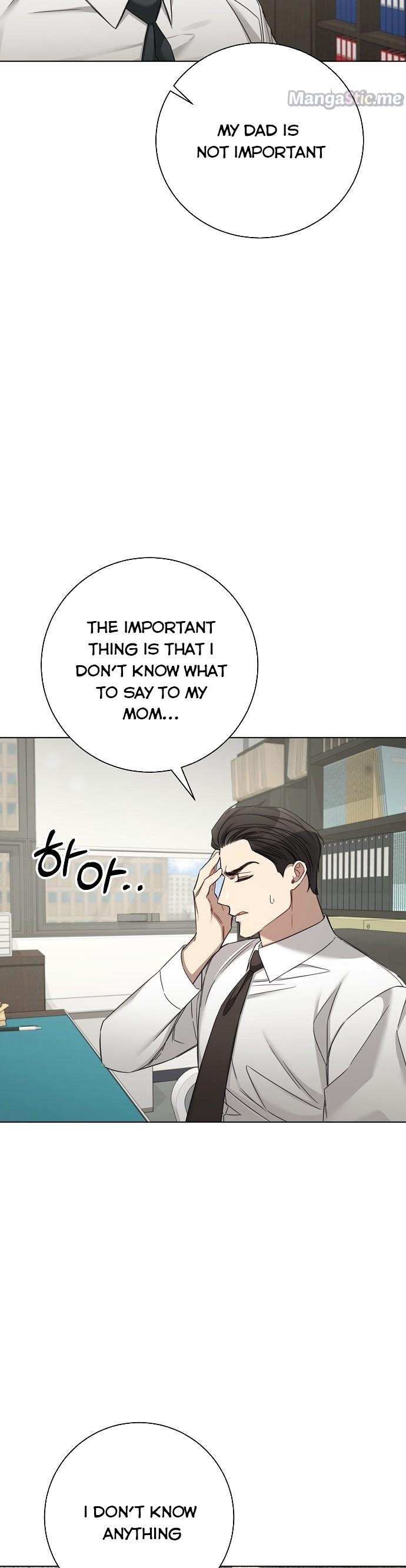 THE Runway chapter 47 - page 14