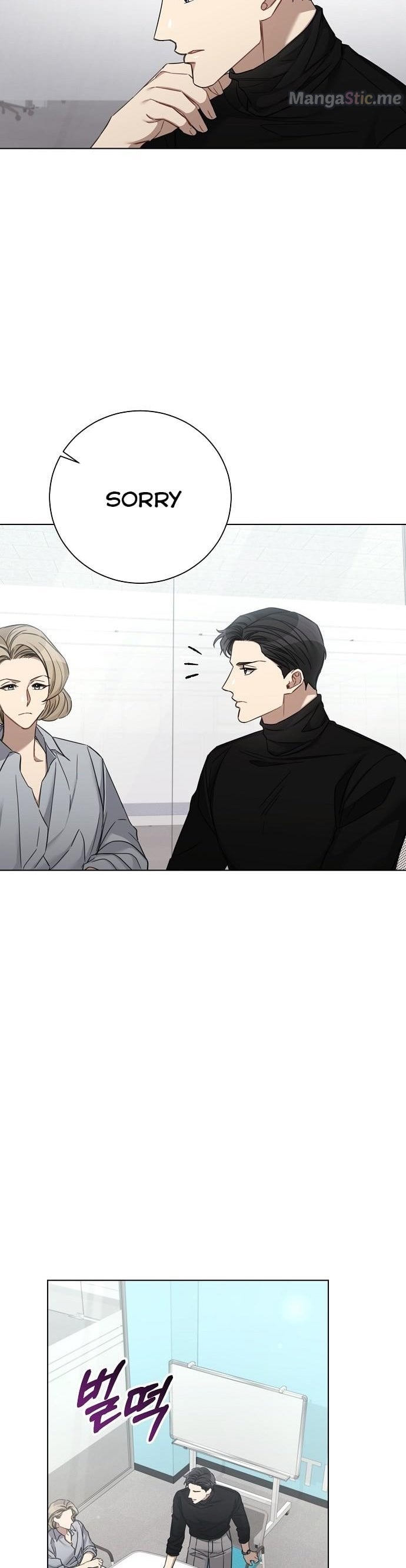 THE Runway chapter 47 - page 36