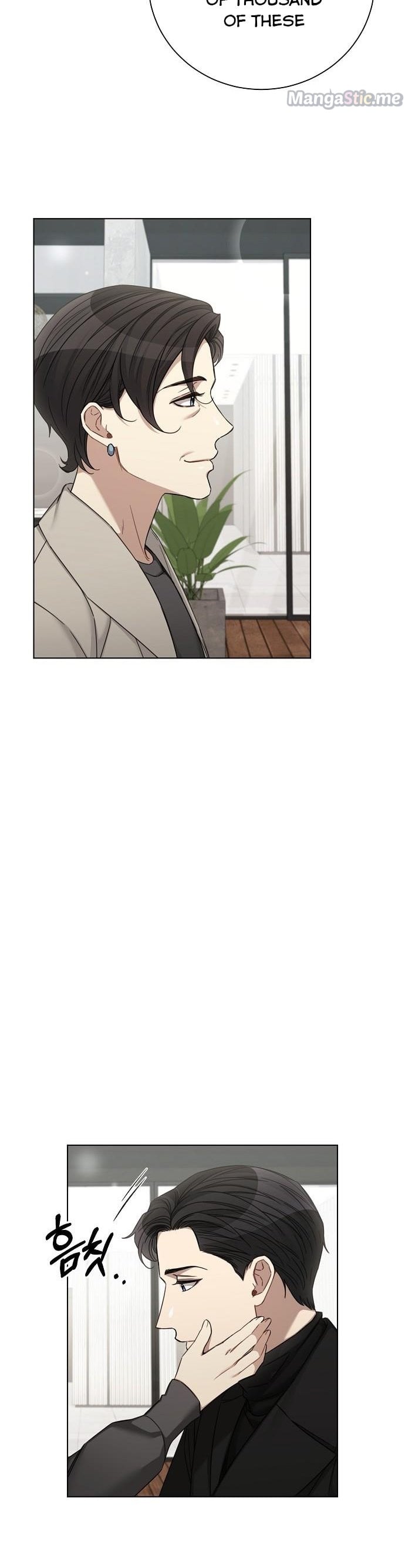 THE Runway chapter 47 - page 48