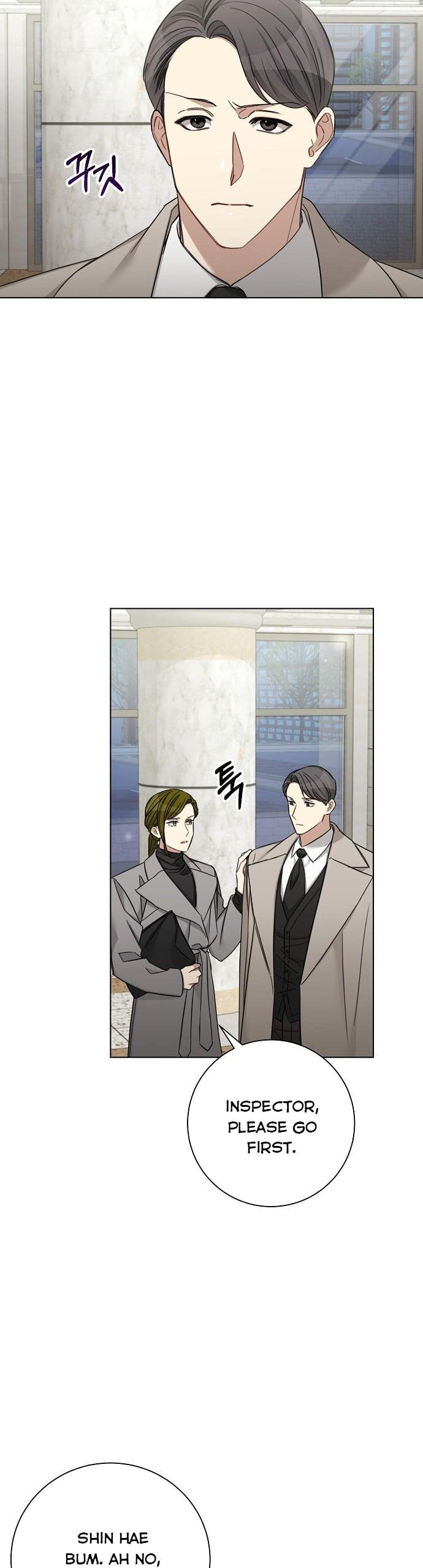 THE Runway chapter 46 - page 19
