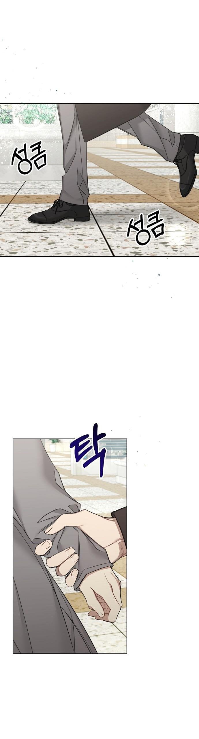 THE Runway chapter 46 - page 24