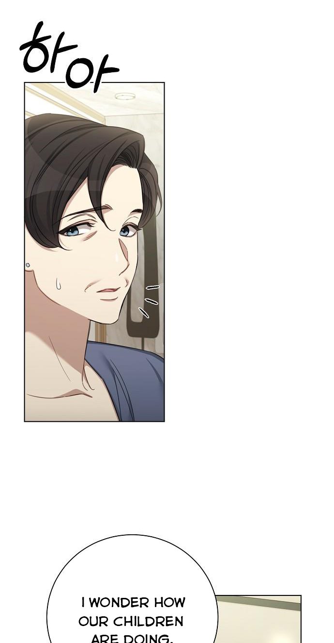 THE Runway chapter 46 - page 33