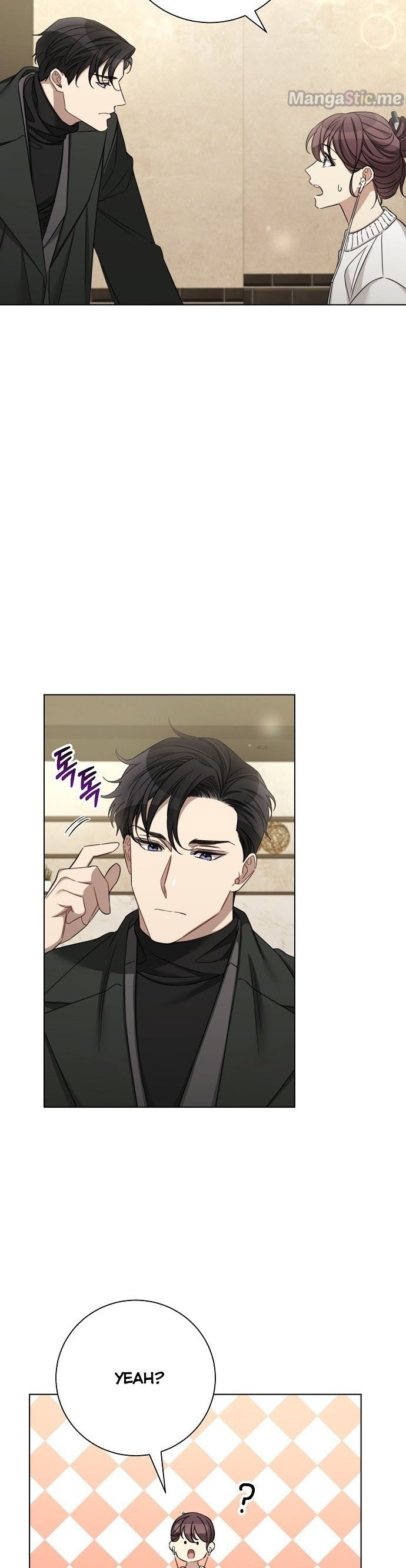 THE Runway chapter 44 - page 15