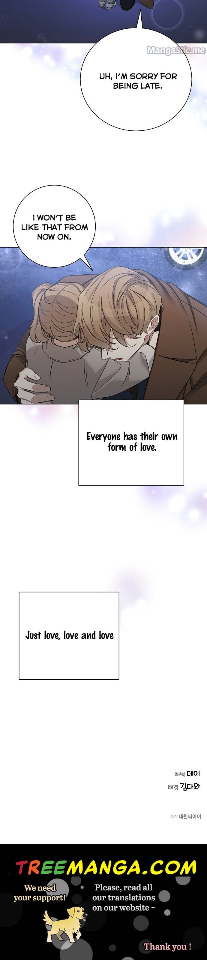 THE Runway chapter 44 - page 30