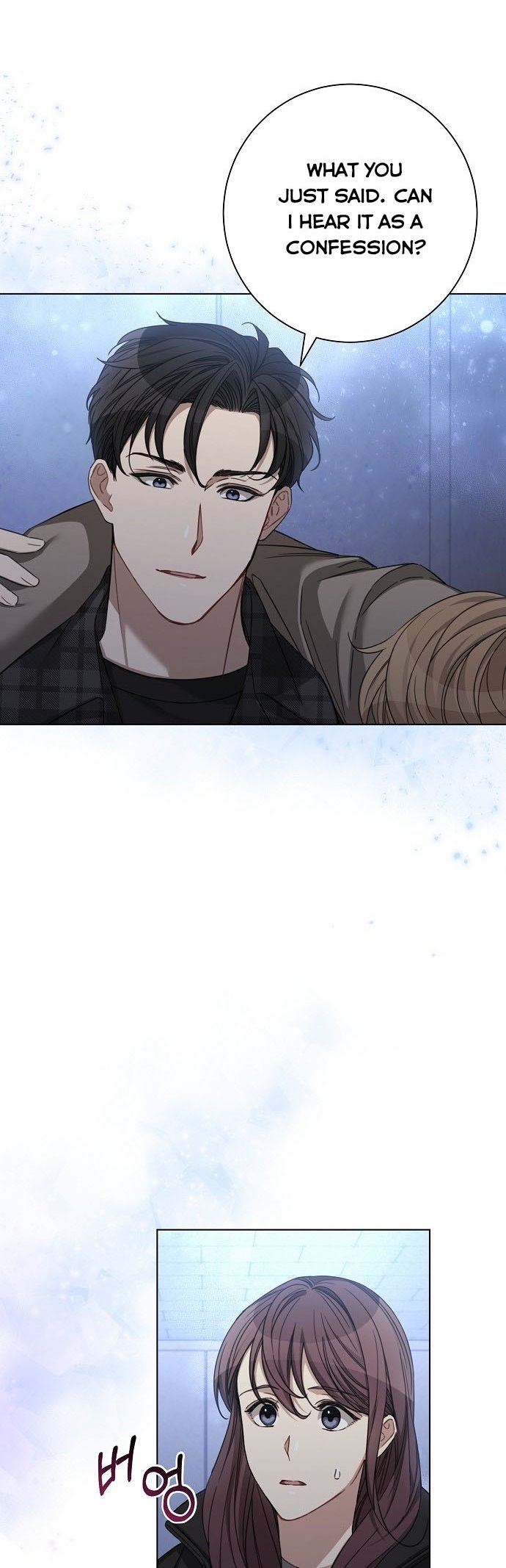 THE Runway chapter 43 - page 15