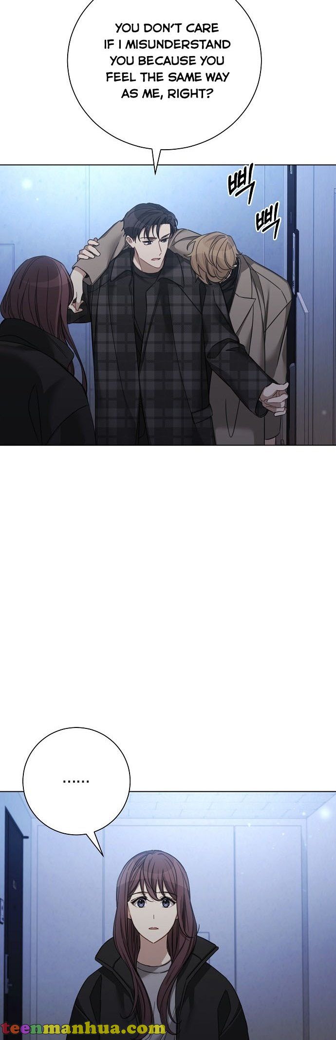 THE Runway chapter 43 - page 17