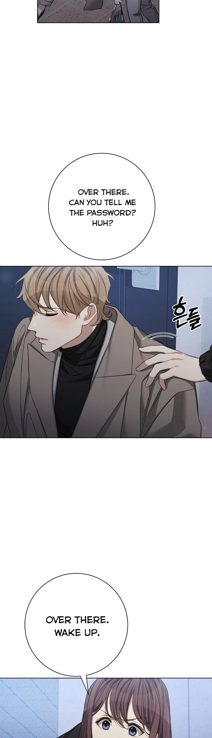 THE Runway chapter 42 - page 26