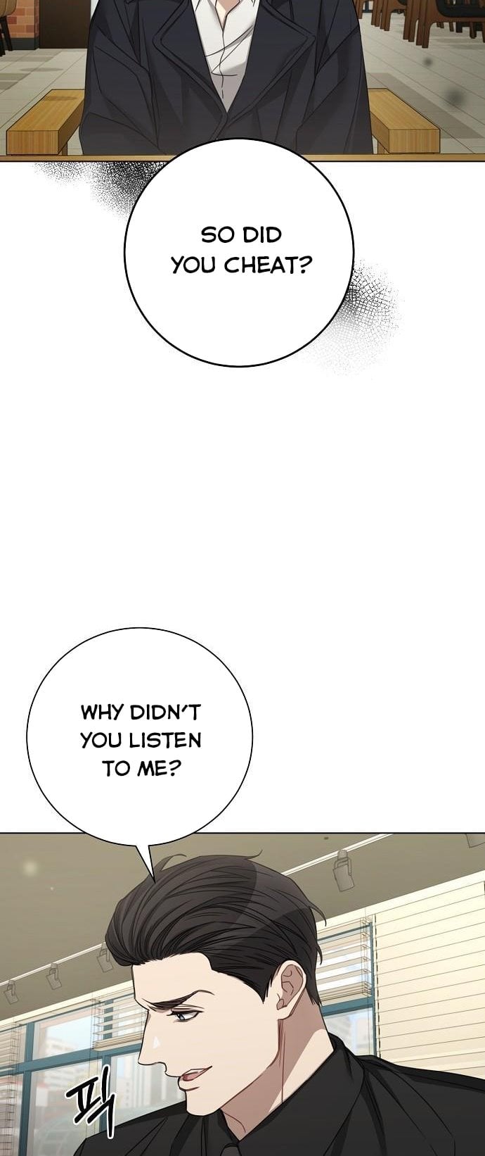 THE Runway chapter 40 - page 27