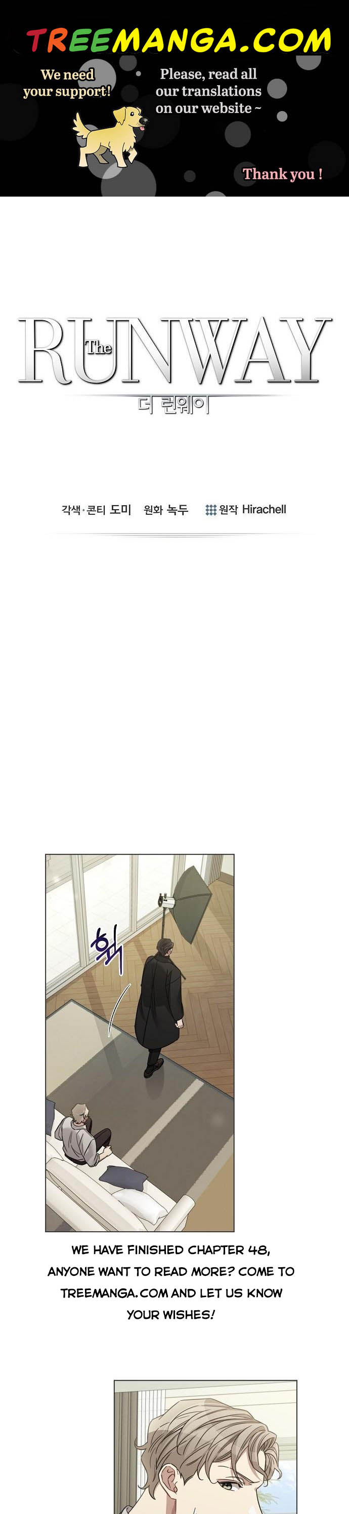 THE Runway chapter 39 - page 1