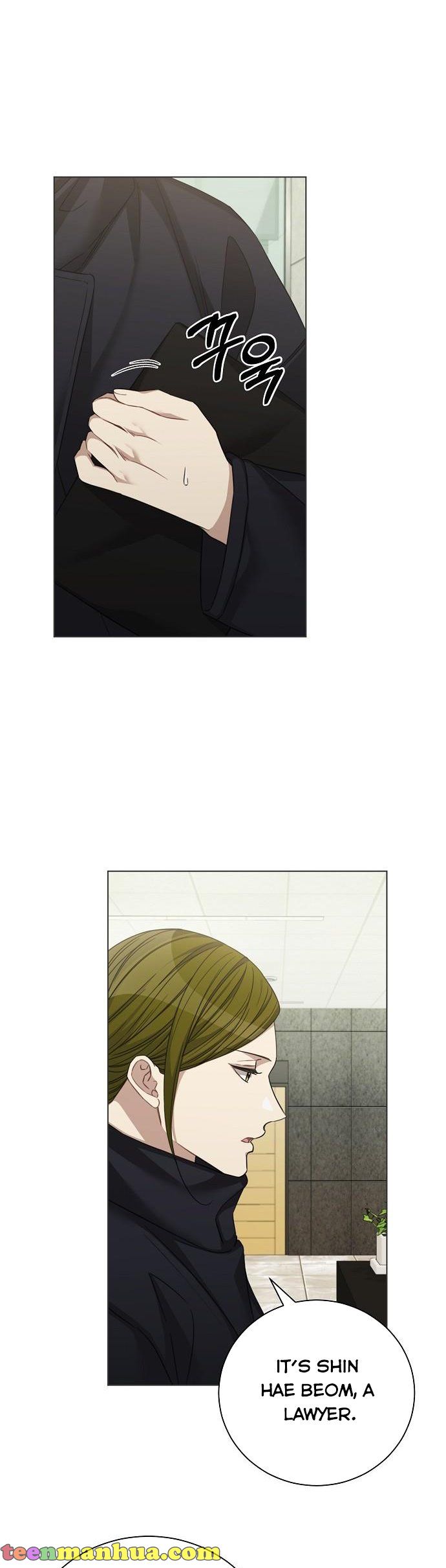 THE Runway chapter 39 - page 26