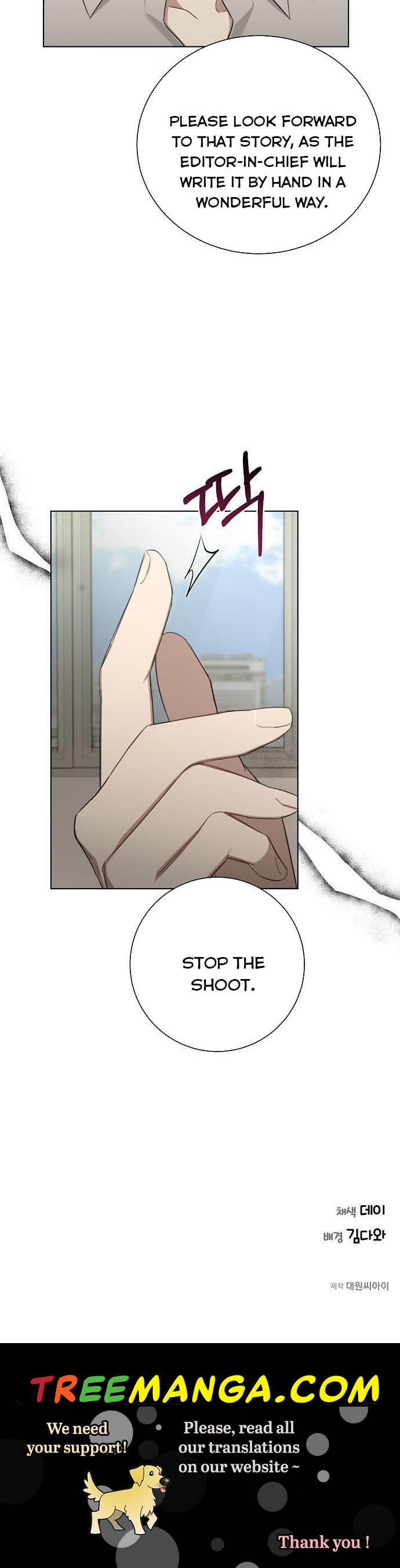 THE Runway chapter 38 - page 24