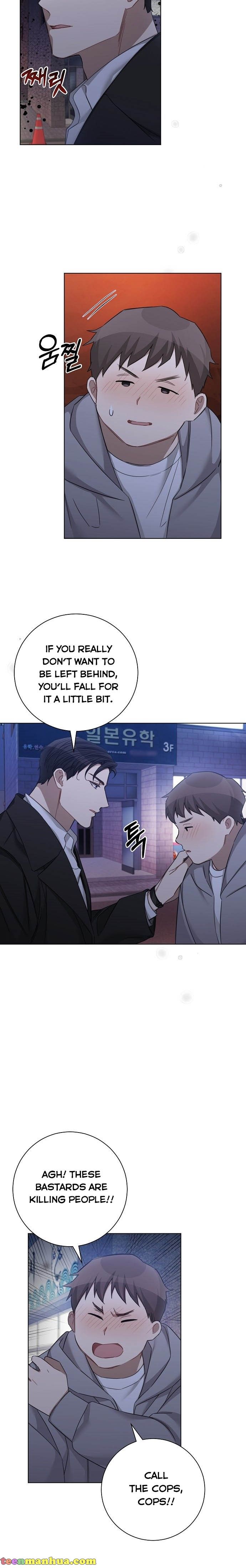 THE Runway chapter 36 - page 16
