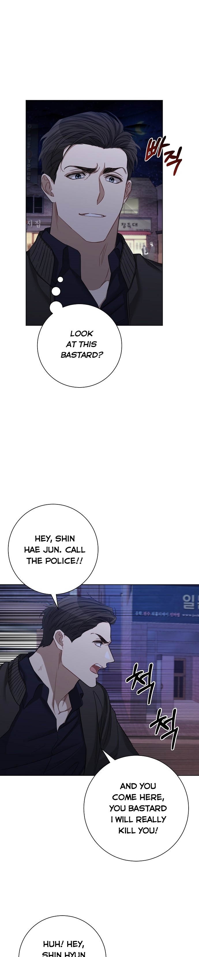 THE Runway chapter 36 - page 17