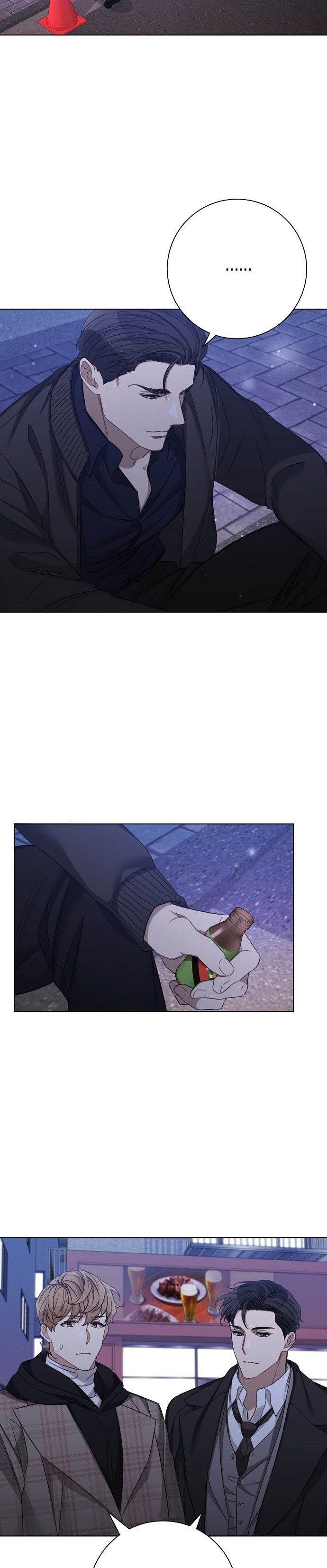 THE Runway chapter 36 - page 19