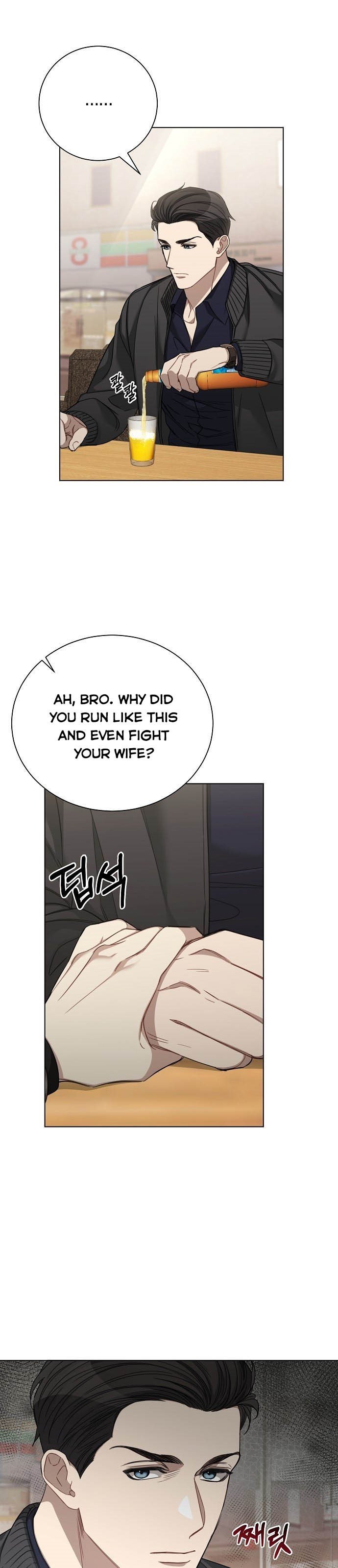 THE Runway chapter 35 - page 16