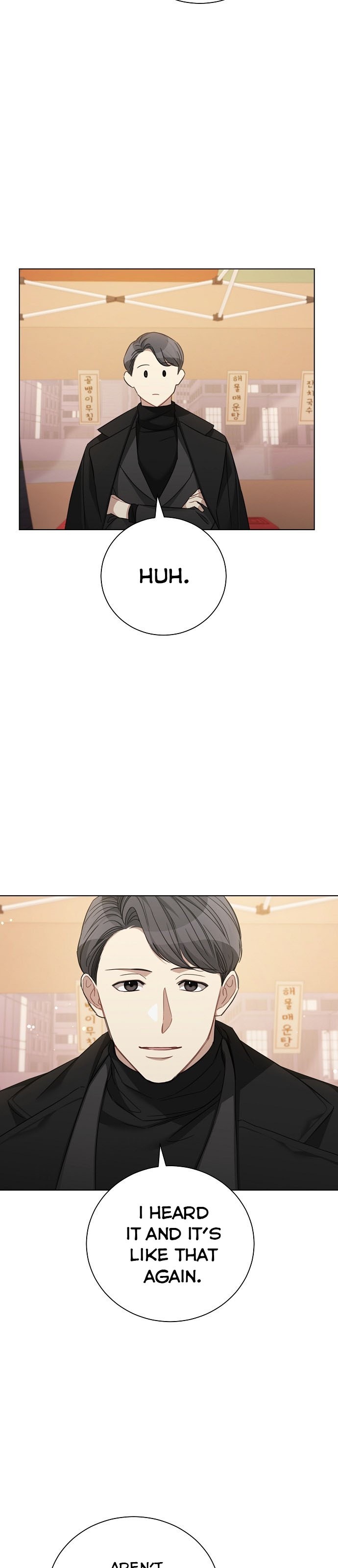 THE Runway chapter 32 - page 13
