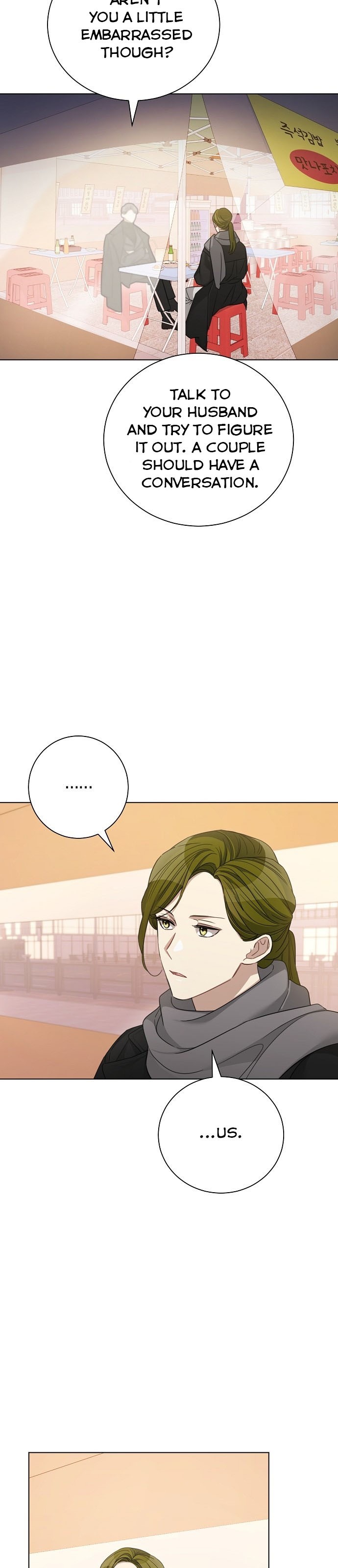 THE Runway chapter 32 - page 14