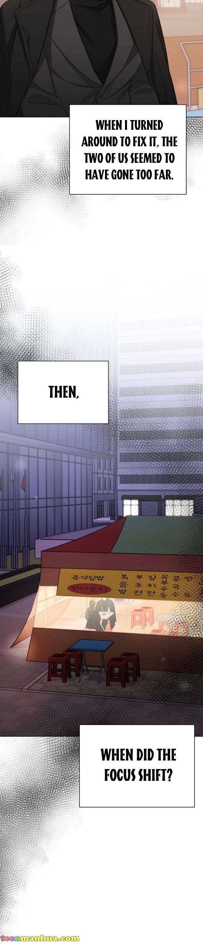 THE Runway chapter 32 - page 16