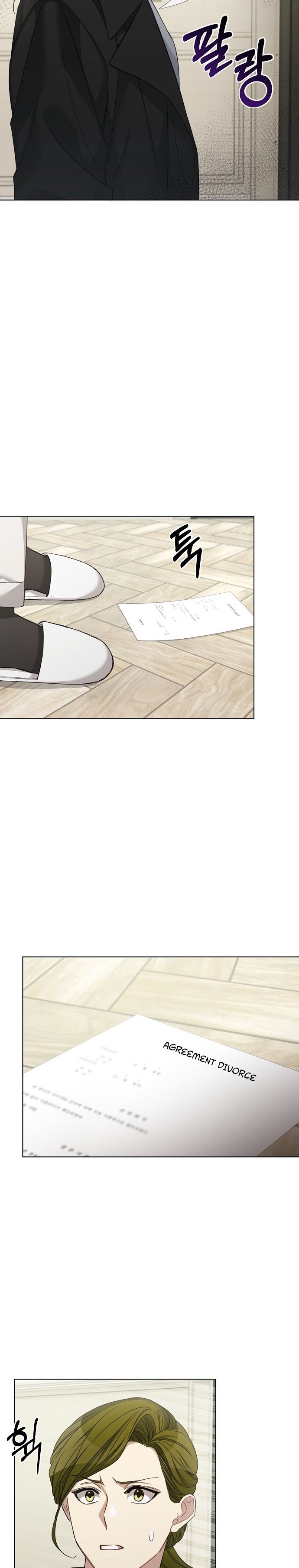THE Runway chapter 32 - page 21