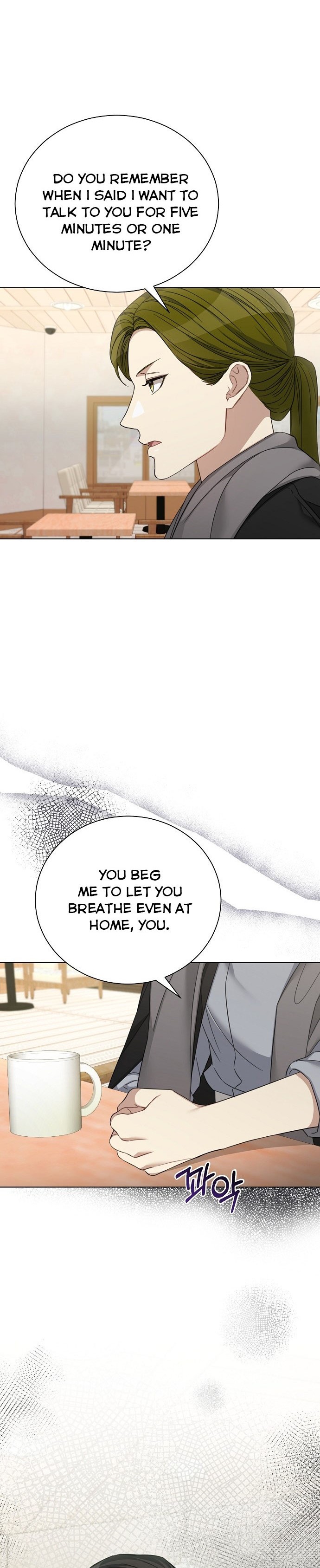 THE Runway chapter 32 - page 4