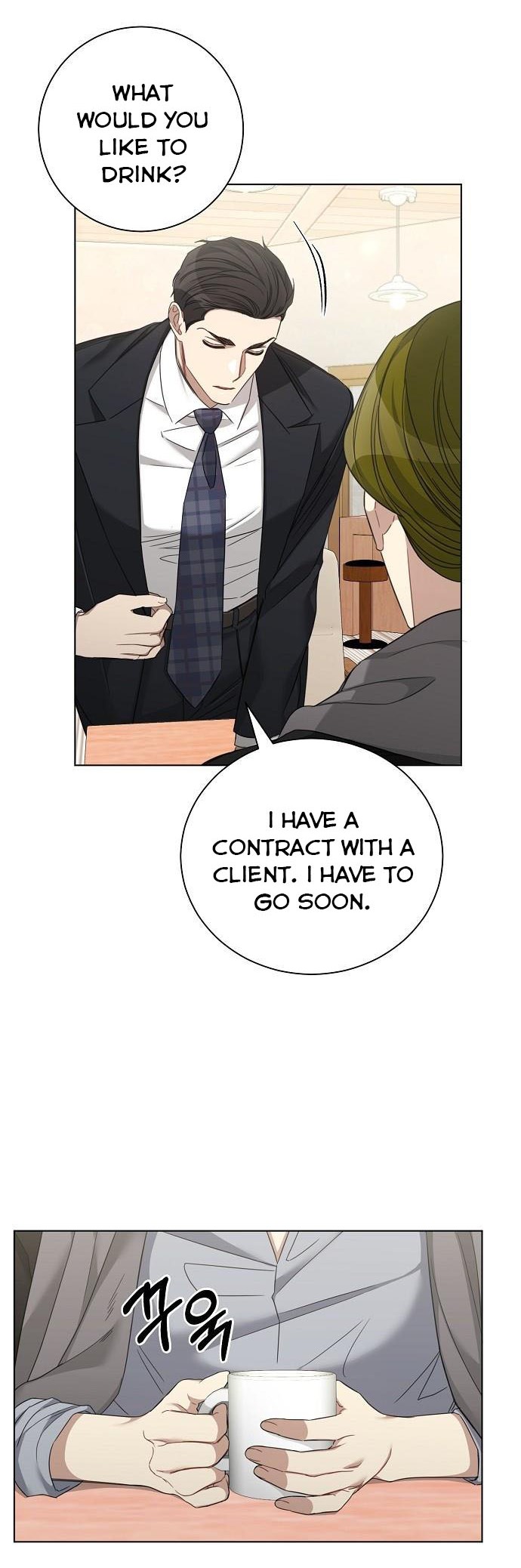 THE Runway chapter 31 - page 20