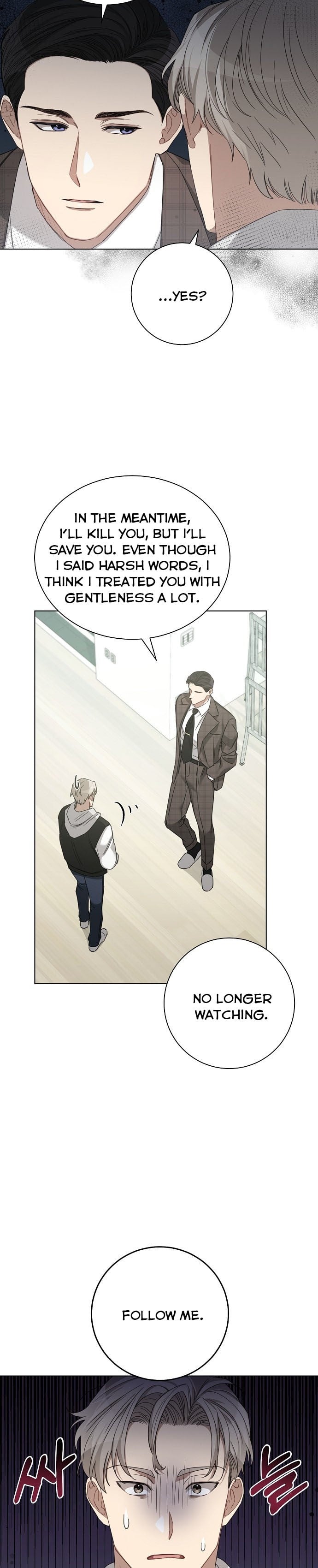 THE Runway chapter 31 - page 9