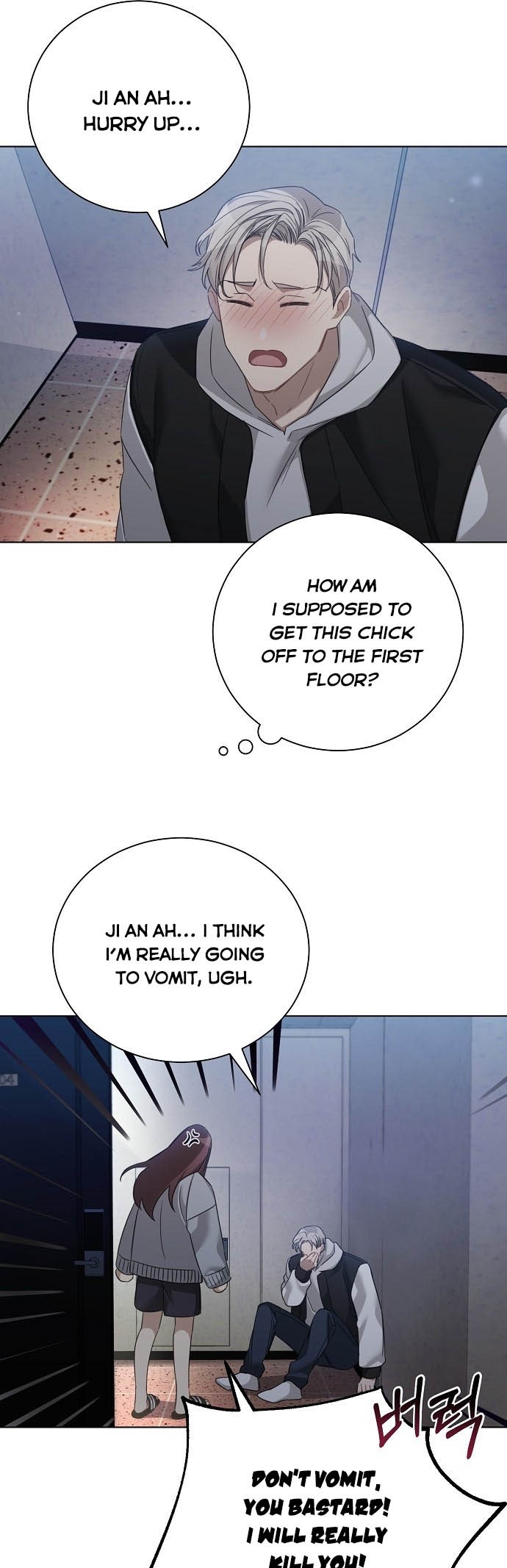THE Runway chapter 30 - page 25