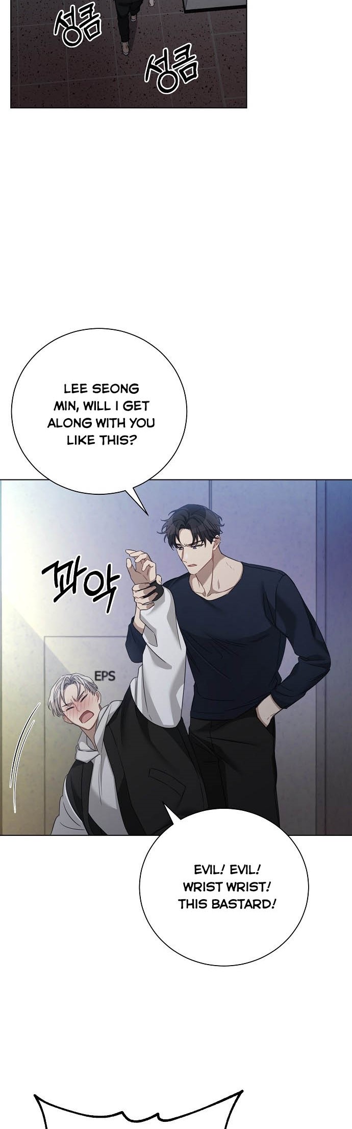 THE Runway chapter 30 - page 30