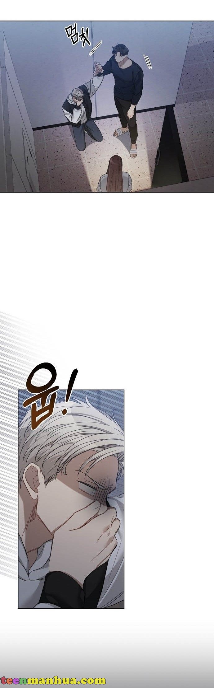 THE Runway chapter 30 - page 34