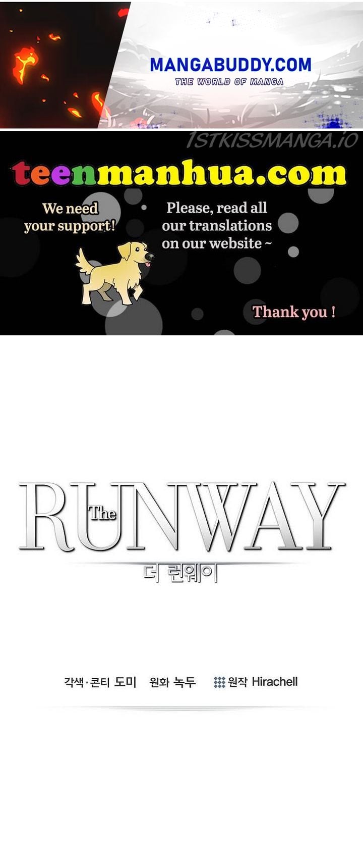 THE Runway chapter 27 - page 1