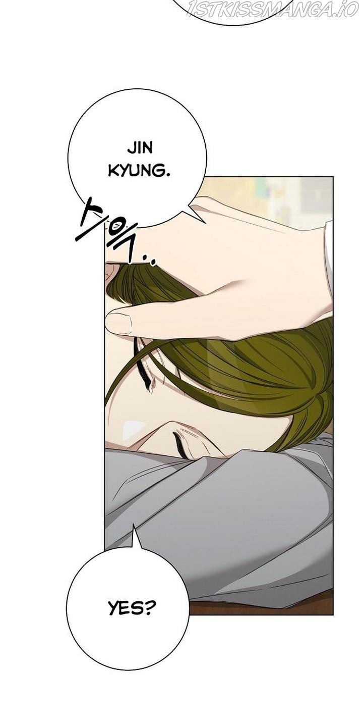 THE Runway chapter 27 - page 16